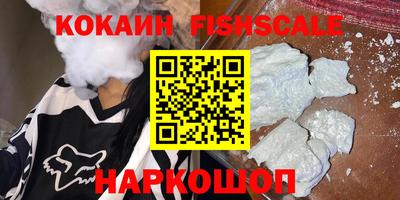 дурь Рязань