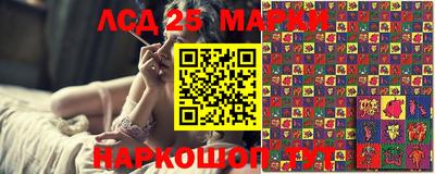 ПСИЛОЦИБИНОВЫЕ ГРИБЫ Пыть-Ях