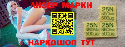 ПСИЛОЦИБИНОВЫЕ ГРИБЫ Пыть-Ях