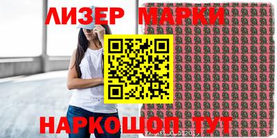 ПСИЛОЦИБИНОВЫЕ ГРИБЫ Пыть-Ях