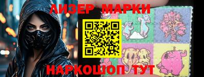 герыч Рыбинск