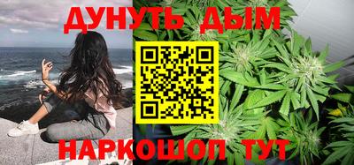 дурь Рязань