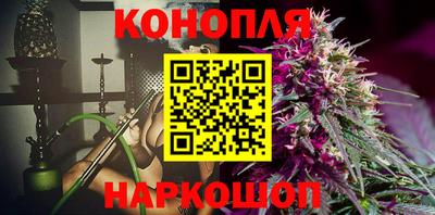герыч Рыбинск