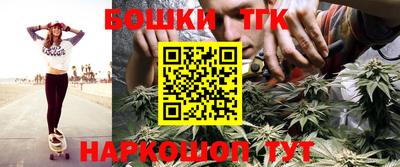 ПСИЛОЦИБИНОВЫЕ ГРИБЫ Пыть-Ях