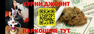 дурь Рязань