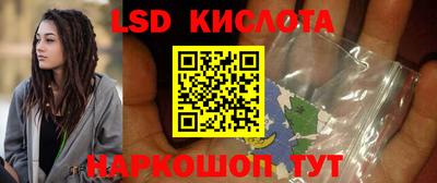 кокаин премиум Пушкино