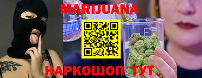 ПСИЛОЦИБИНОВЫЕ ГРИБЫ Пыть-Ях