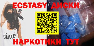 дурь Рязань