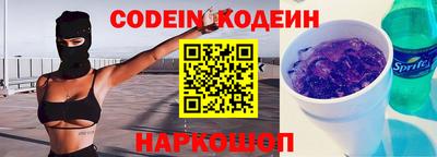 дурь Рязань
