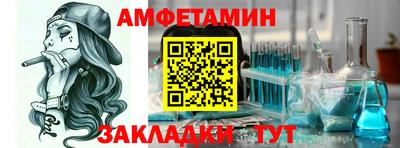 mdma Пугачёв