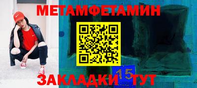 ПСИЛОЦИБИНОВЫЕ ГРИБЫ Пыть-Ях