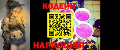 герыч Рыбинск