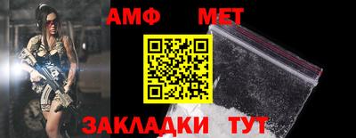 mdma Пугачёв