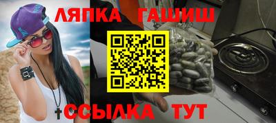mdma Пугачёв