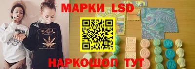 ПСИЛОЦИБИНОВЫЕ ГРИБЫ Пыть-Ях