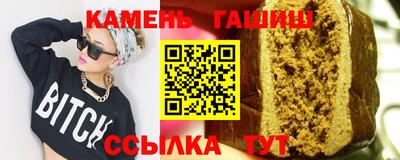 mdma Пугачёв