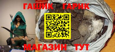 кокаин премиум Пушкино