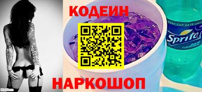 дурь Рязань