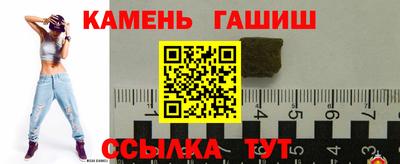 ПСИЛОЦИБИНОВЫЕ ГРИБЫ Пыть-Ях
