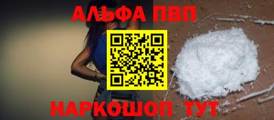 mdma Пугачёв