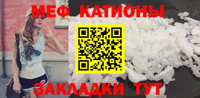mdma Пугачёв