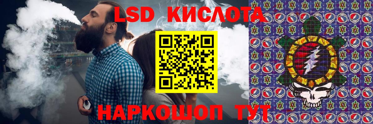 Рязань  А ПВП СК кристаллы  ЭКСТАЗИ  Вход с VPN  Где продают наркотики?  Меф кристаллы  Гашиш  Кокаин 